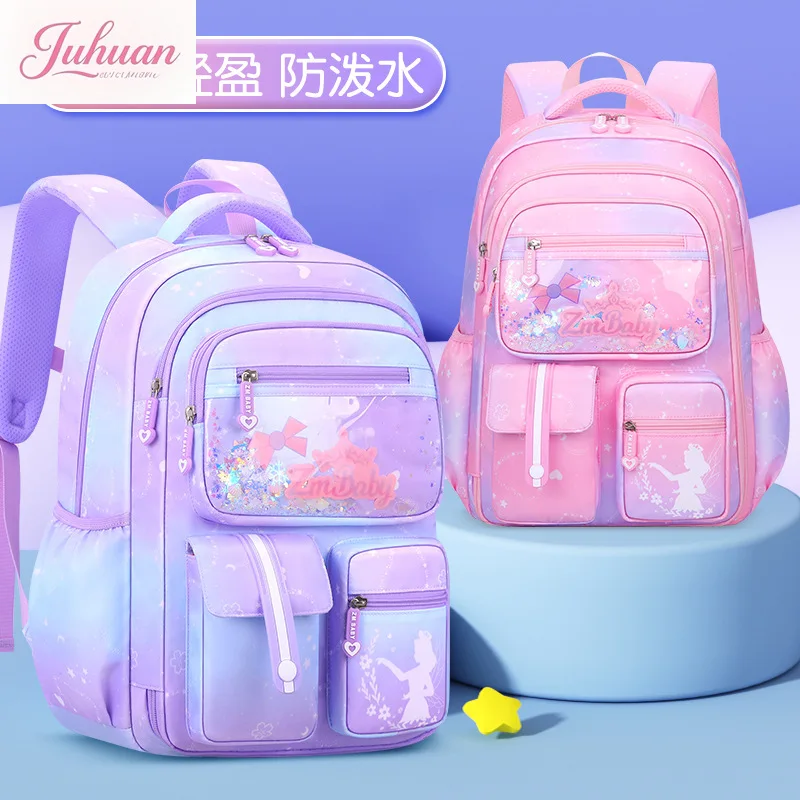 New Primary School Students Cartoon Animation Nylon Waterproof Schoolbag Gradual Change Color Children Lightweight Backpack Girl