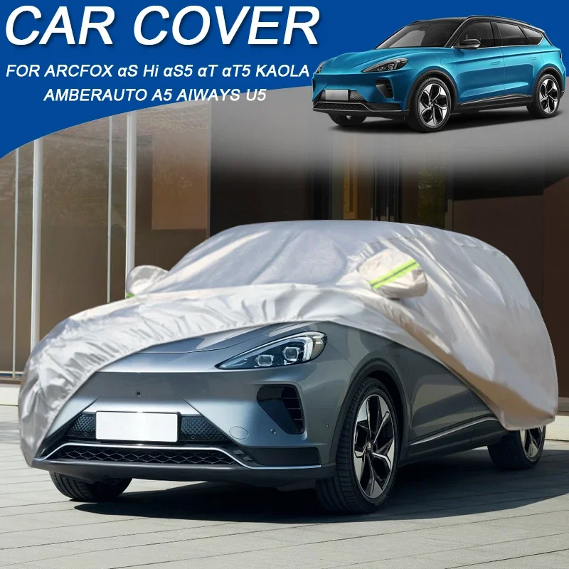 For AIWAYS U5 AMBERSUTO A5 ARCFOX KAOLA S αS Hi αS5 aT αT5 Polyester 210T Car Cover x Waterproof Dustproof Anti-UV Accessories