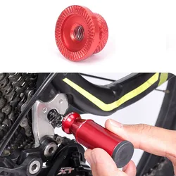 Aluminum Alloy Bicycle Rear Derailleur Protector Transmission Protection Frame Derailleur Quick Release Bicycle Accessories