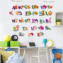 Cartoon creative 26 English alphabet English word animal wall stickers children's room kindergarten early education decoration