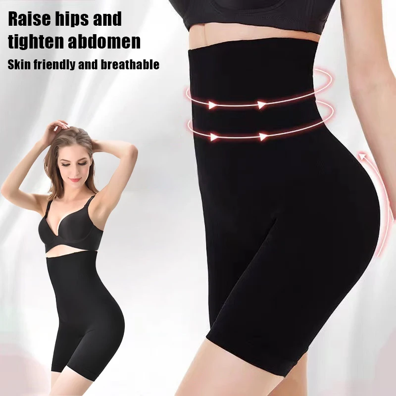 

High Waisted Tummy Sculpting Hip Sculpting Hip Lifting Pants For Postpartum Women