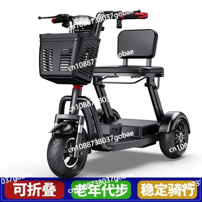 

Portable Elderly Electric Bicycle 36/48v Battery Scooter Tricycle Rickshaw Foldable Adult Car for Cargo Use Easy Charging
