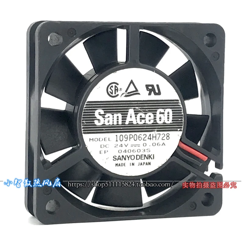 

ОРИГИНАЛЬНЫЙ 109P0624H728 24 В 0,06 А 6015 60*60*15 мм НОВЫЙ ОХЛАЖДАЮЩИЙ ВЕНТИЛЯТОР РАДИАТОР