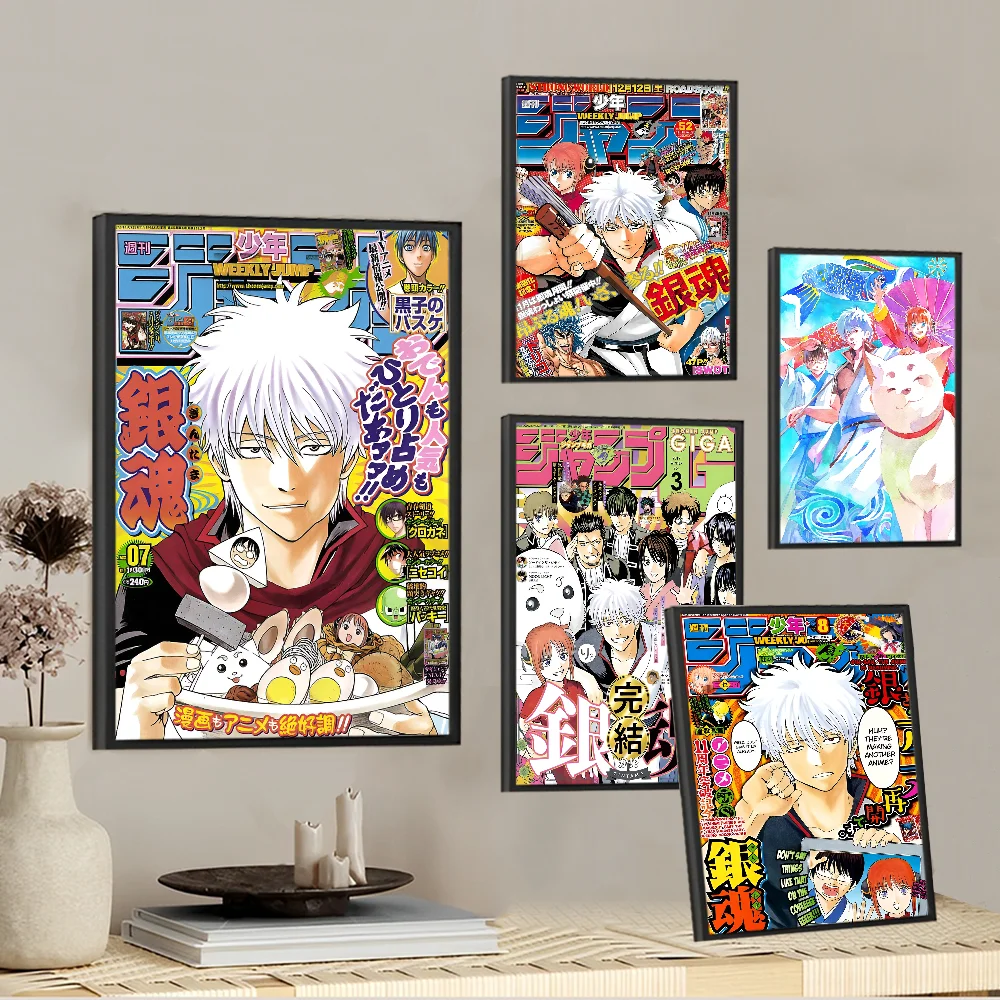 GINTAMA Anime Classic Movie Posters Waterproof Paper Sticker Coffee House Bar Decor Art Wall Stickers