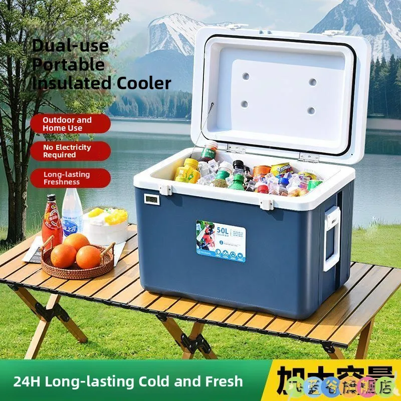 

Большой уличный термобокс для сохранения холода, переносной, для коммерческих прилавков, для продажи льда, для пикников, автомобильный термоконтейнер