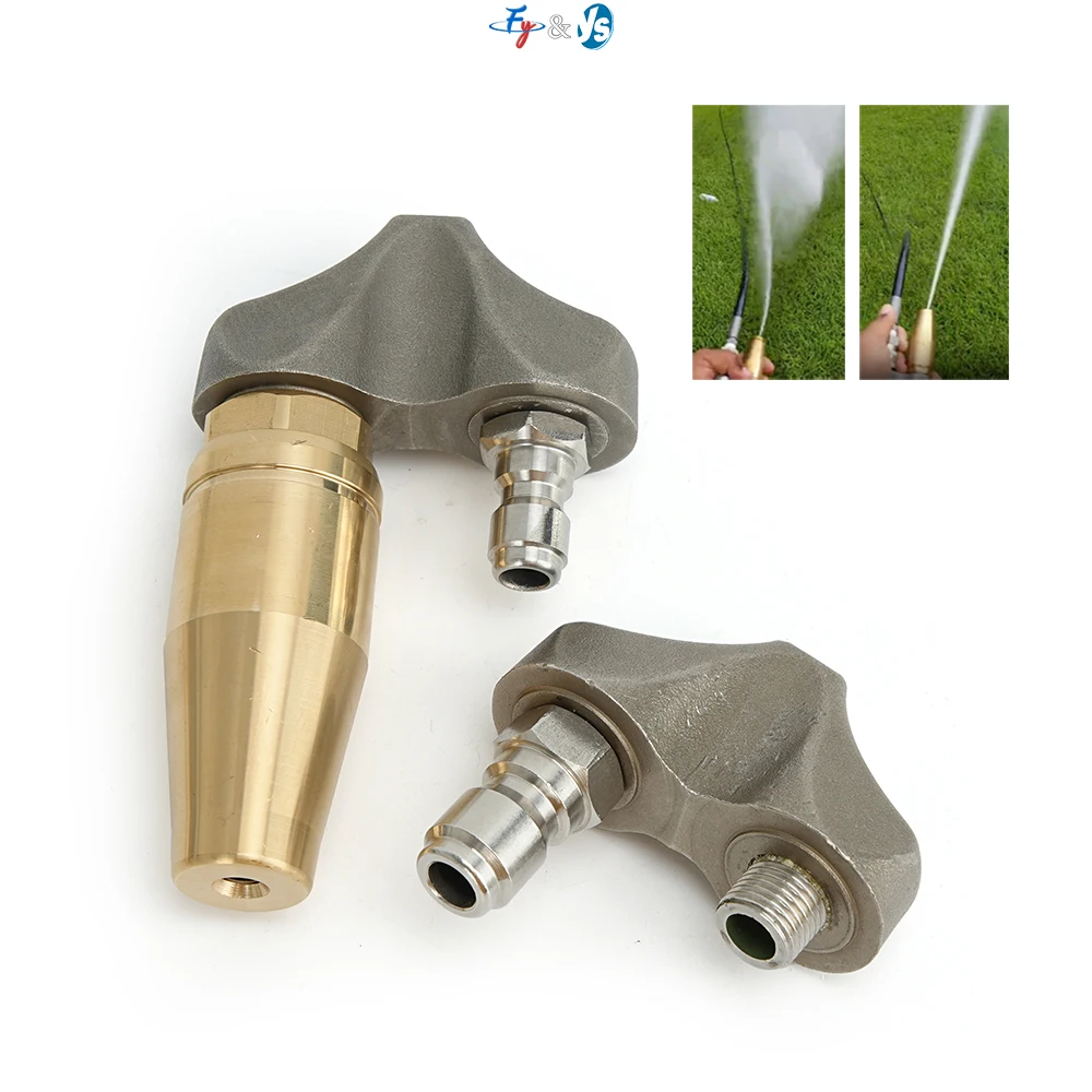 Hot Sell 350 Bar High Pressure Sewer Drain Cleaning Nozzle Sewer Jetter Head for Pipe Dredging and Pressure Washer
