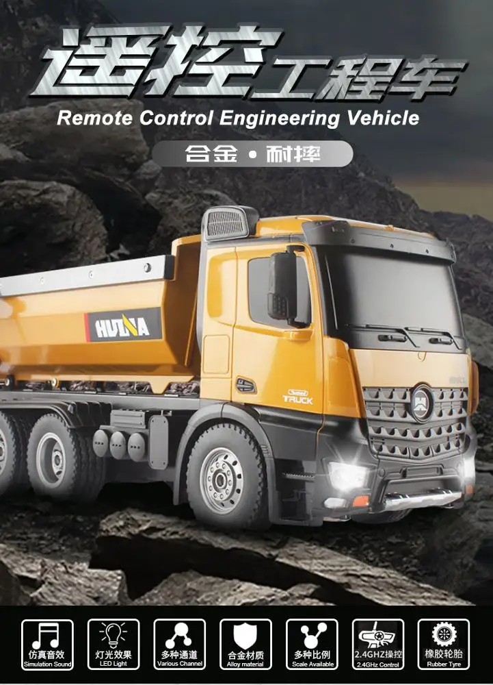 1573 1/14 10CH Alloy RC Dump Truck Engineering Construction Car Remote Control Vehicle Toy RTR RC Truck Gifts for Boys
