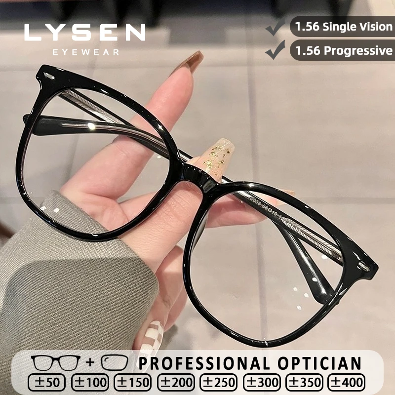 

LYSEN Comfortable Rectangle Frame Women Reading Glasses Personalized Anti Blue Light Anti-Reflective Hyperopia Myopia Eyeglasses