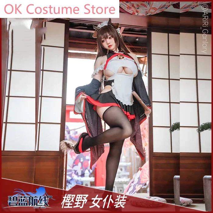 Azur Lane Kashino The Stumbling Dazzle Cosplay Costume Cos Game Anime Party Uniform Hallowen Play Role Clothes Clothing