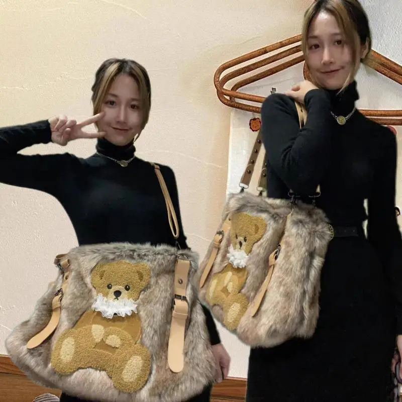 

Autumn And Winter Faux Fur High-quality Personalized High-end Women's Bag Retro Bear Pattern Single Shoulder Diagonal Cross Bags