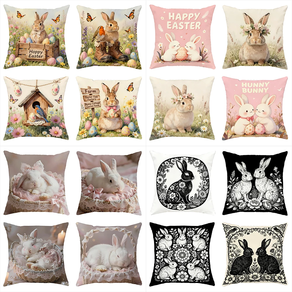 

4 шт., наволочки с изображением пасхального кролика, наволочки для дивана, кровати, наволочка для сна, украшение для дома, спальни