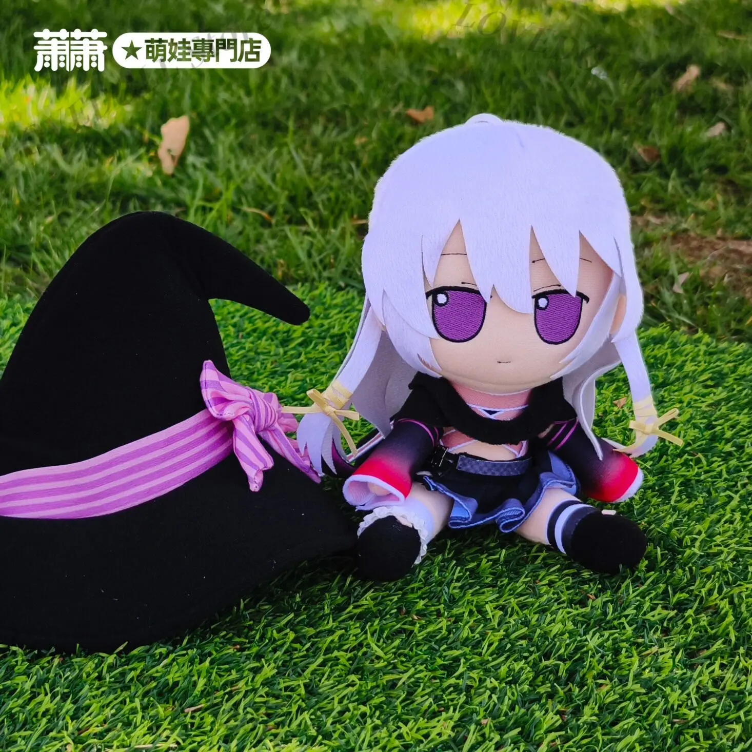muneco-de-peluche-de-ayachi-nene-cotto-anime-sabbat-of-the-witch-20-cm-figura-de-peluche-en-postura-sentada-juguete-de-cosplay-regalo-mascota