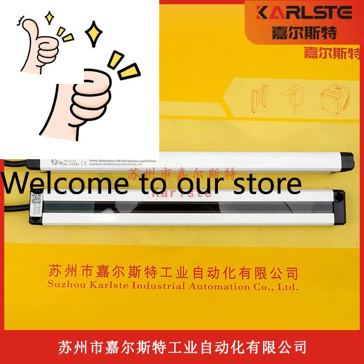 Original And Genuine HDD-PA112-W SENSORC Safety Grating Sensor Quality Assurance One Year