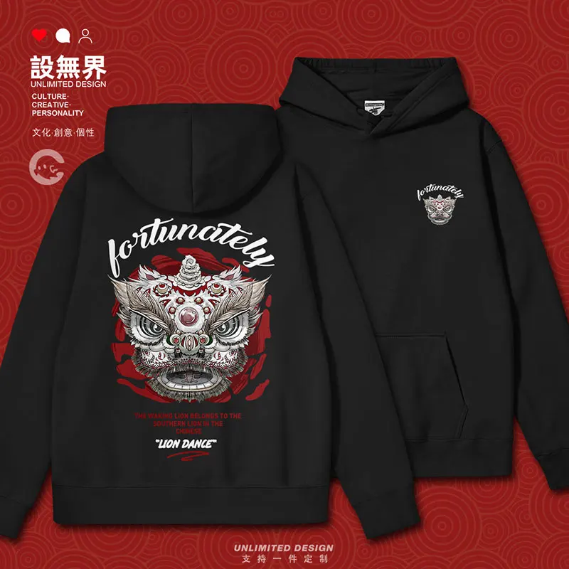 

Traditional Culture of National Lion Dance with Chinese Style Retro mens hoodies sports hoodie printed clothes autumn winter