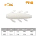  2.2INCH C06