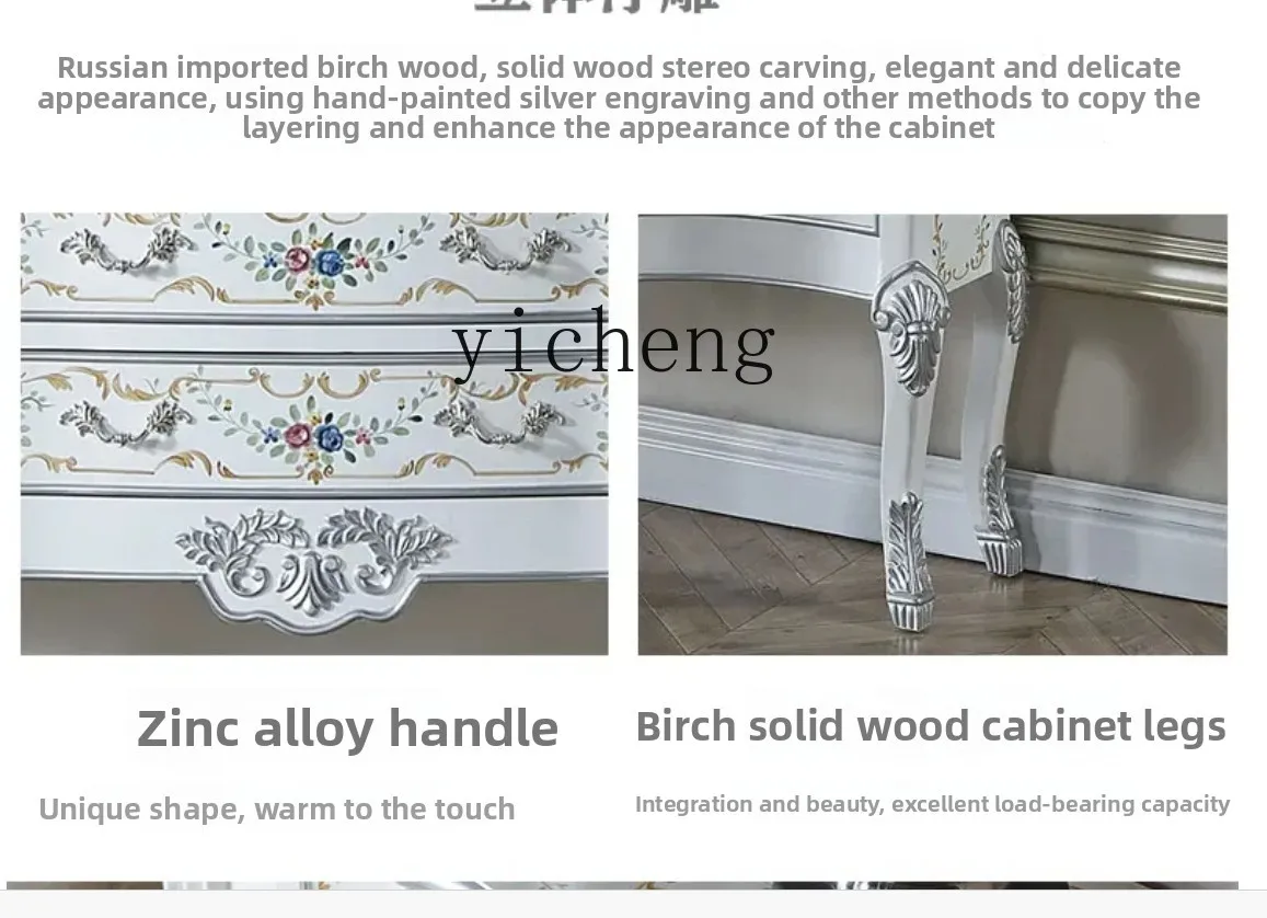 

ZYA painted home living room entrance cabinet American solid wood table against the wall semicircular partition dining side