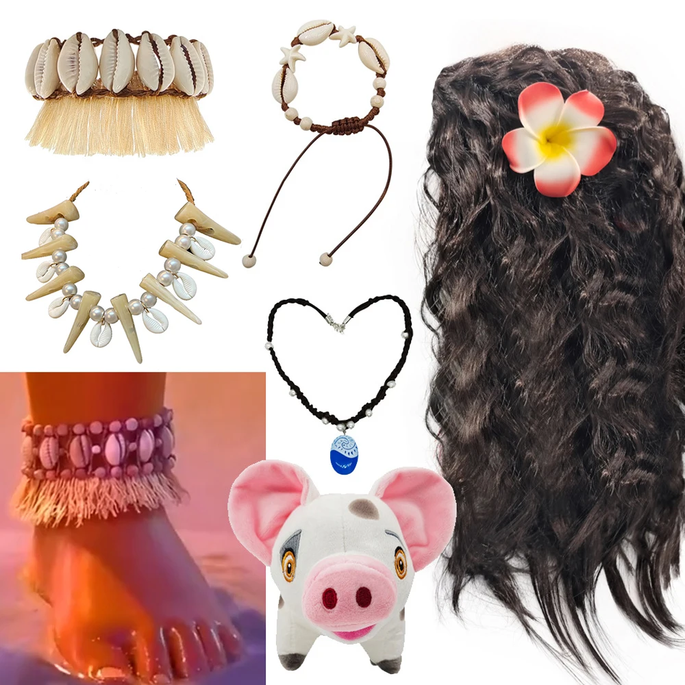 Kids Island Princess Cosplay Accessory Set Shell Necklace Bracelet Anklet Wig Flower Hair Clip Plush Pig For Halloween Carnival