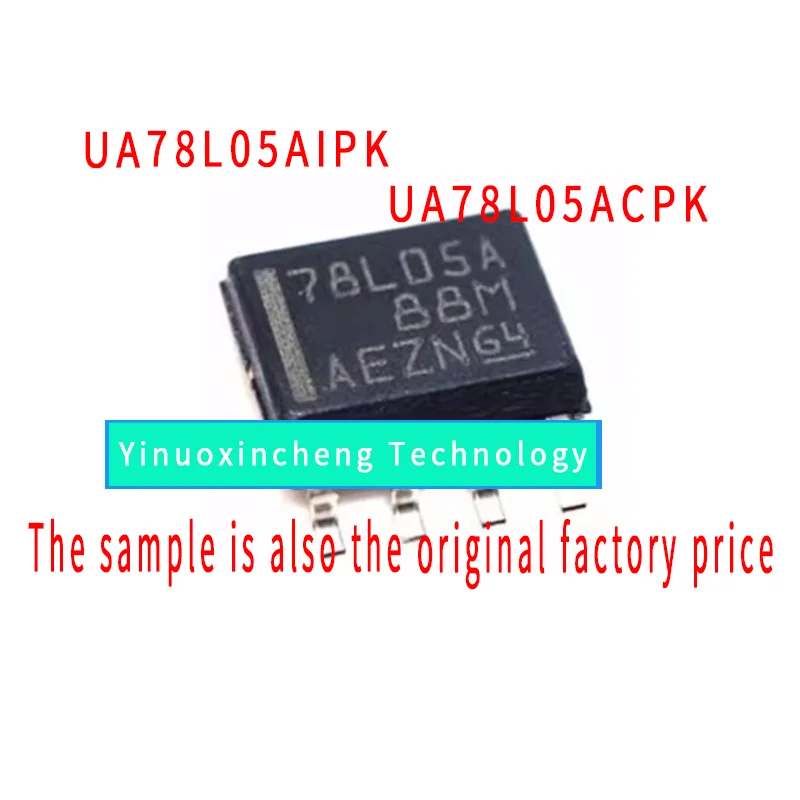 

20PCS/LOT Original UA78L05ACDR UA78L05 Package SOP8 Linear Voltage Stabilizer Chip New Hot Selling