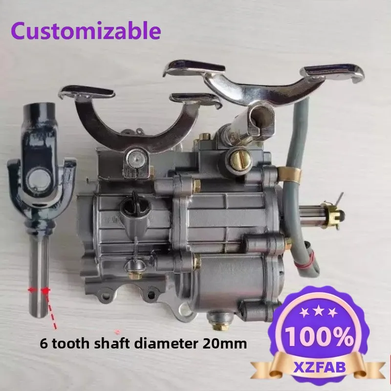 Factory Direct 2026 Universal Front Power Reverse Gearbox Auxiliary Transmission Accessory Fit 150-300cc Tricycle Three-Wheeler