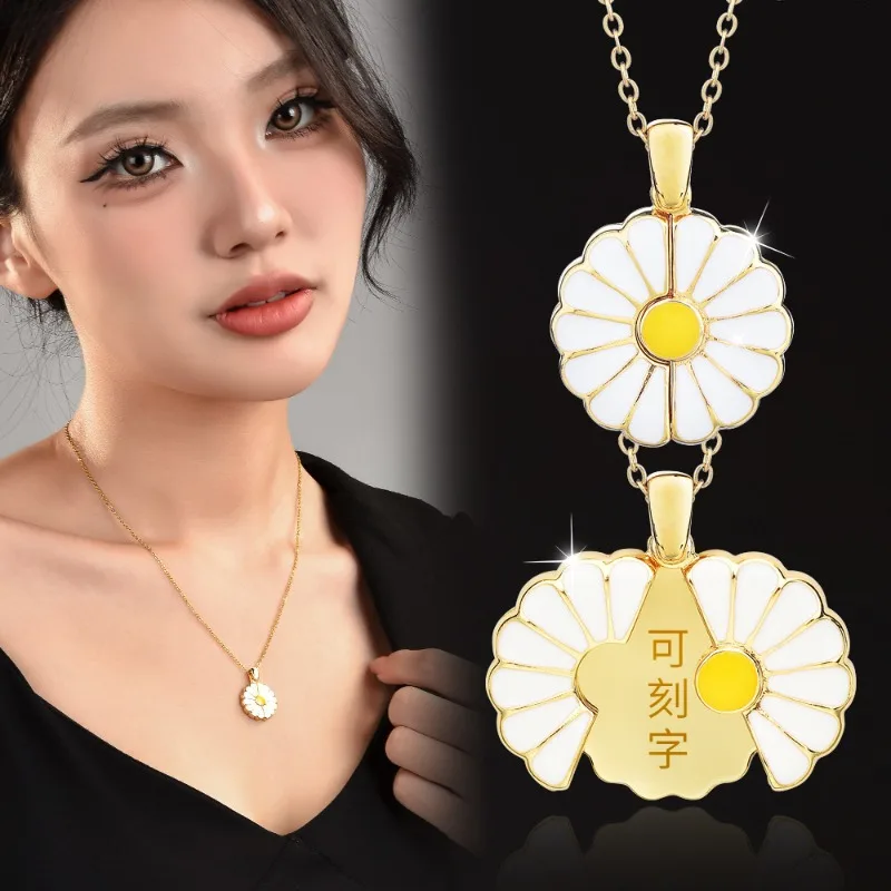 قلادة ديزي المفتوحة والإغلاق، قلادة فاخرة خفيفة من الإكسسوارات الراقية، قلادة الترقوة النسائية الأنيقة