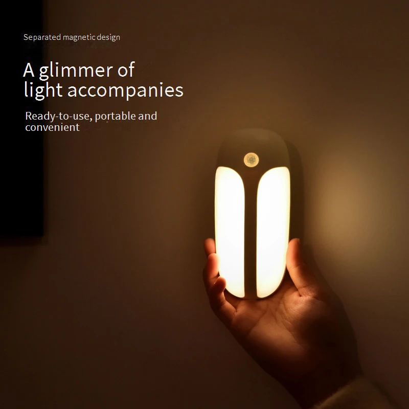 

Firefly Body Sensor Light UBS Rechargeable Night Light Creative Magnetic Sensor Light No Hole Punched Installed Firefly Ambianc