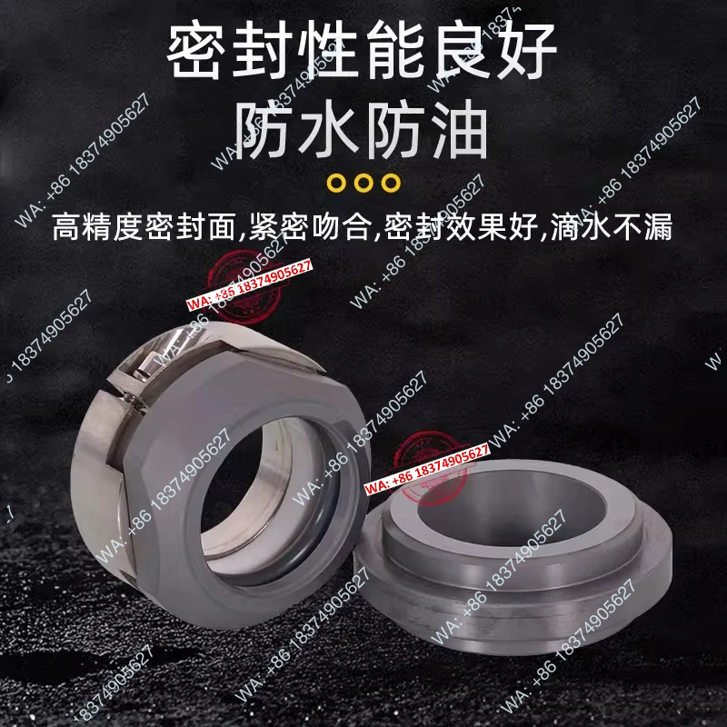 1pcs Mechanical seal fittings MF/NF-30/35/40/45/50/55/60 tetrafluoroethylene crystal granule chemical pump