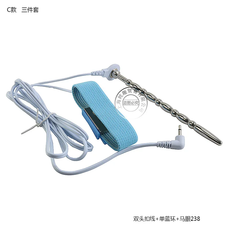 Medical Themed Toys Electro Shock Penis Rings Electric Shock Massage Games Electric Urethral Sound Stimulate Sex Toys For Men