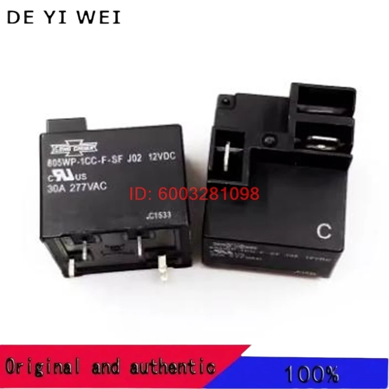 Hot New 12V Relay 8…