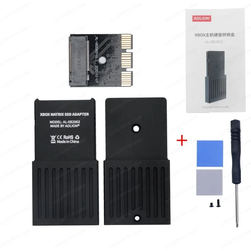 

Подходит для специализированного хранилища X/S, коробки для конвертации жестких дисков (жесткий диск в комплект не входит)