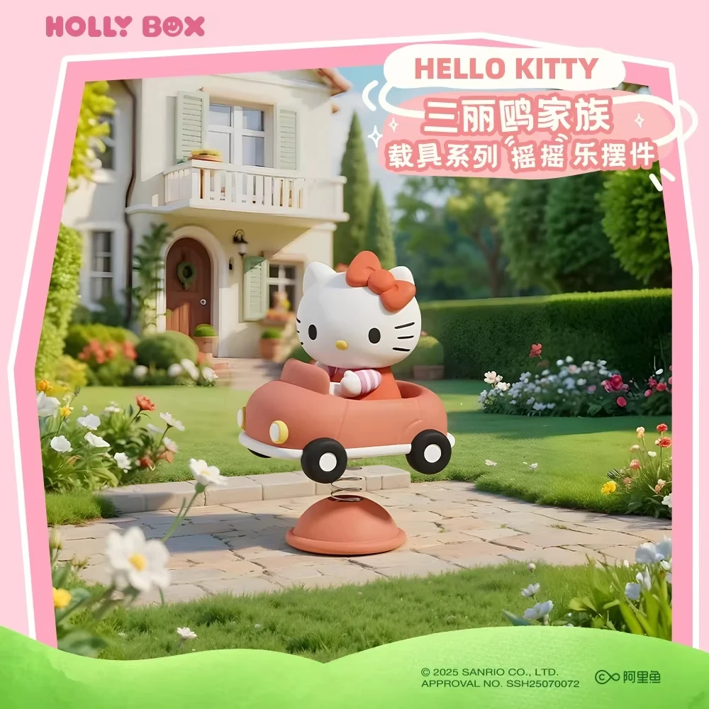 Мультяшное украшение автомобиля Hangyodon Cinnamoroll Kuromi Pom Pom Purin Pochacco My Melody Swing Freely Series Коллекционные фигурки подарок