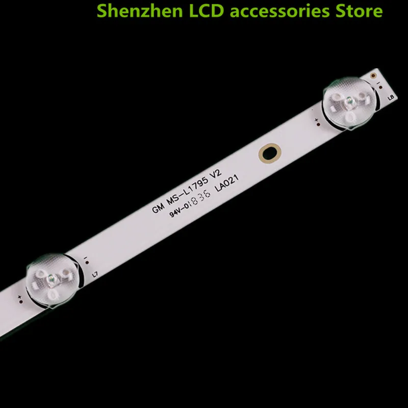 ل أفق 39LH5320H شريط إضاءة MS-L1795 V2 JL.D 39042330 -006AS-M 737 مللي متر 8LED 6 فولت 100% جديد
