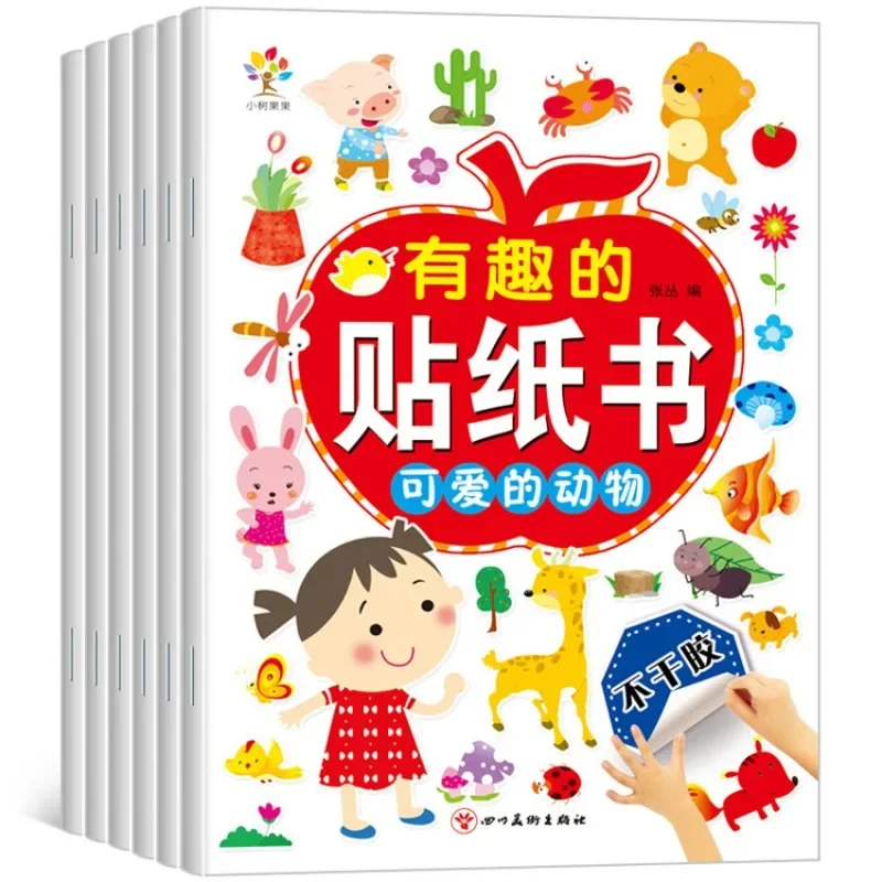 

6 Volumes of Children's Stickers Book Baby Hands-on Brain Early Education Enlightenment Puzzle Stickers Training