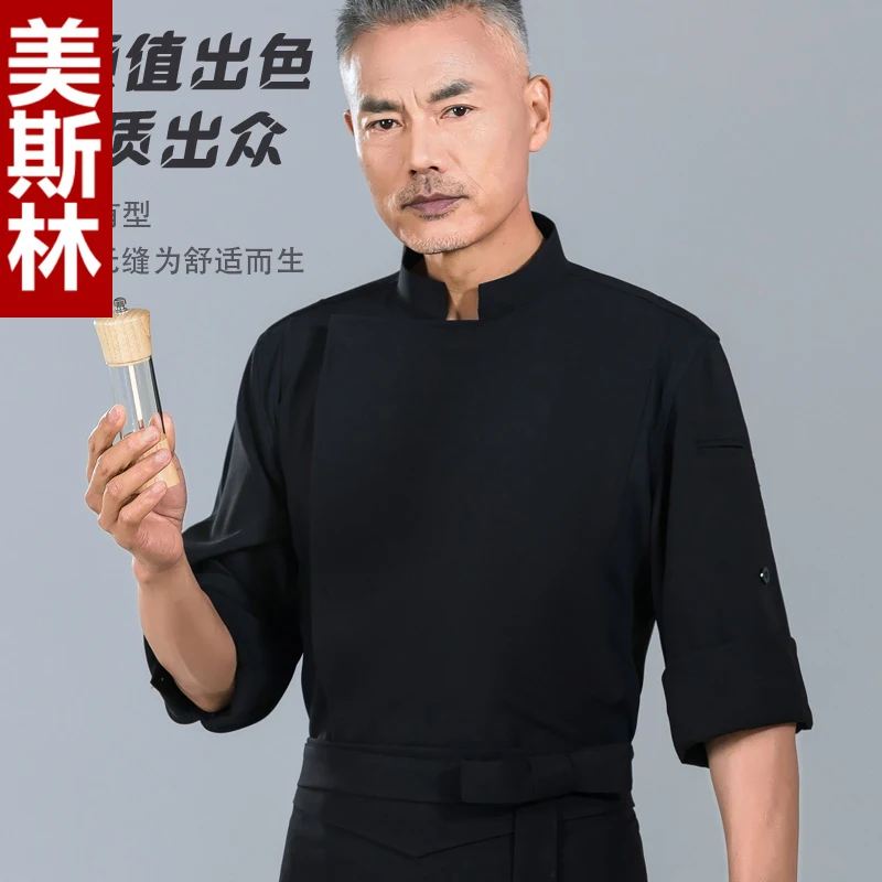 hotel-chef-workwear-for-men-summer-three-quarter-sleeve-banquet-restaurant-back-kitchen-executive-chef-uniform-breathable-mes