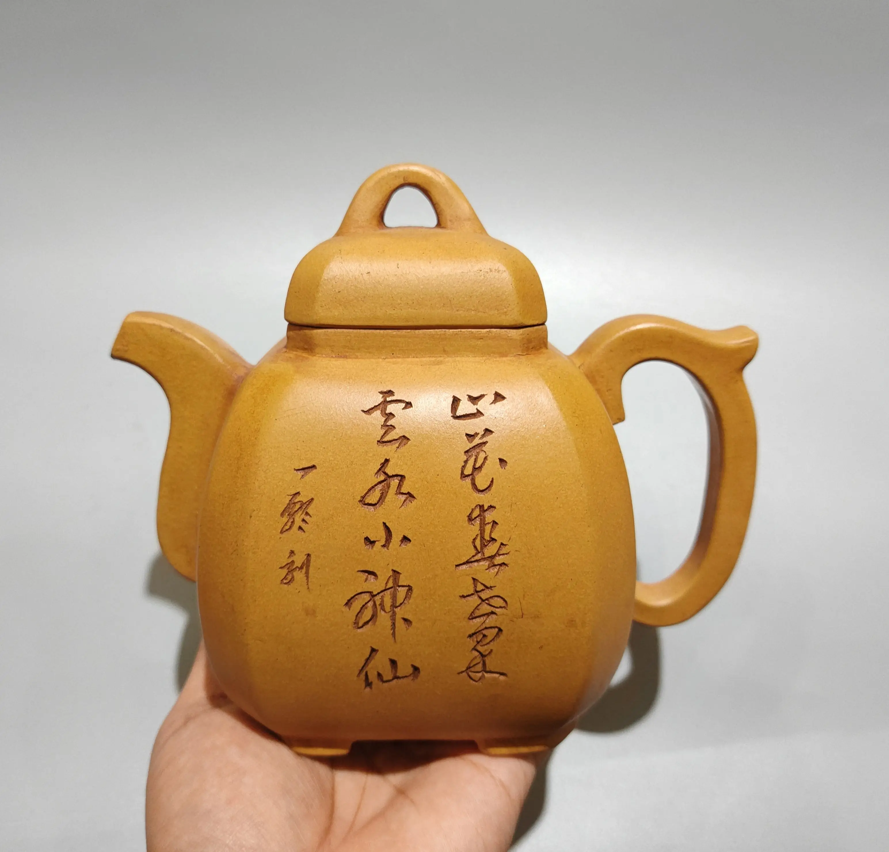 Yixing Teapot Purple Clay Pot  Bamboo Panda Pattern Bamboo Rhyme and Bamboo  Section Pot Teapot Kettle