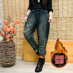 2025New Autumn Winter Cashmere Jeans Women's Loose 4XL Denim Harem Pants Thickened Warm Radish Pants Cowboy Trousers Female Tide