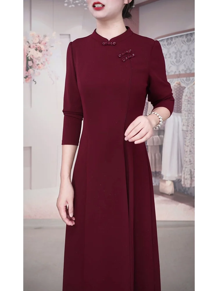 

Ele Long Sve Qipao Dr Women's Spring Autumn New Sle Mom's National Sle Wedding Ceremony Dr Luxury Sensation