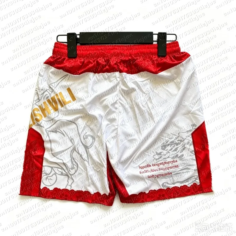 Top Boxer MMA Octagonal Cage Merab Dvalishvili Tshirt Shorts Set Men Kid Sports Training Running Set Speed Drying Fighting Set