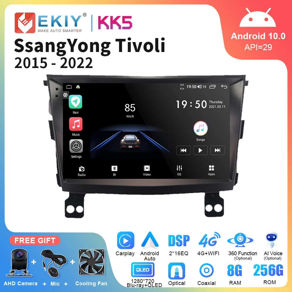 

EKIY KK5 2Din Android Radio For SsangYong Tivoli 2015-2022 Car Multimedia Player CarPlay Auto GPS Navigation 4G WIFI Head Unit