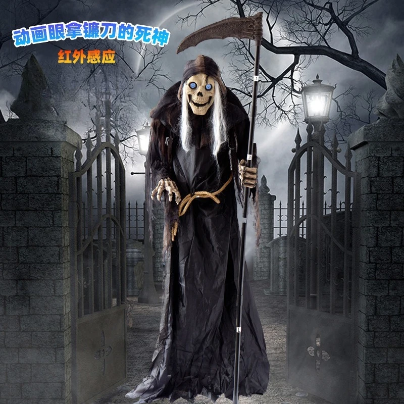 

Halloween large sickle death horror decorative props haunted house secret room electric induction standing ornament
