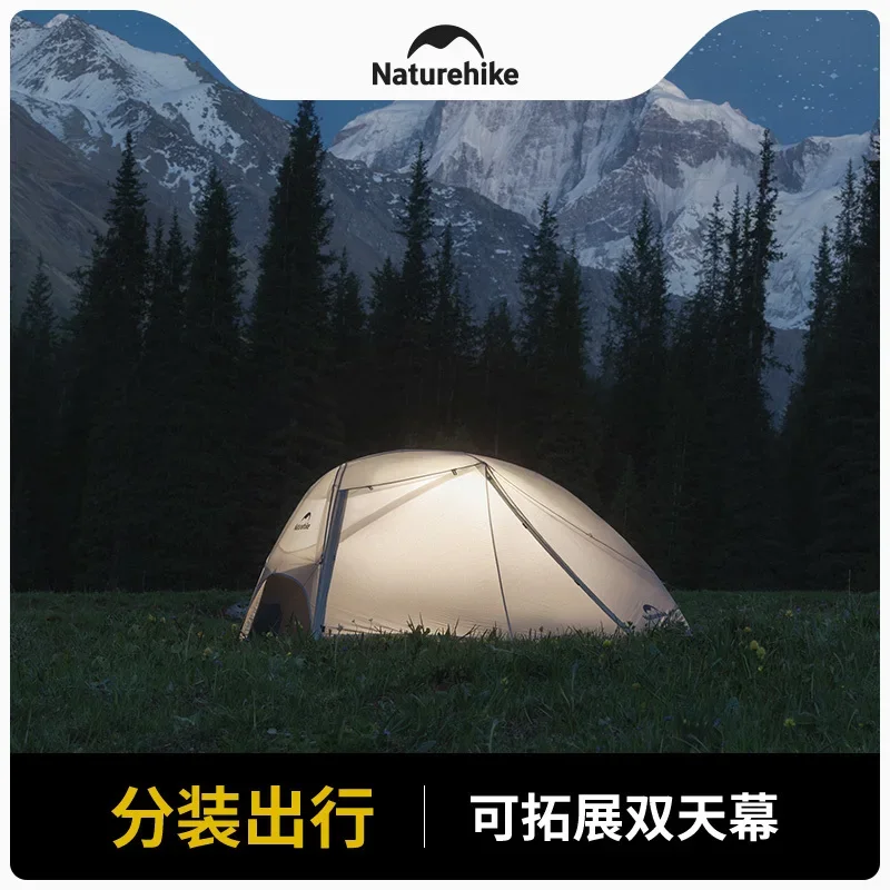 Naturehike New Arrival Star River UL Ultra Light Hiking Tent Outdoor Camping Equipment Two Person Travel Hiking Camping Tent