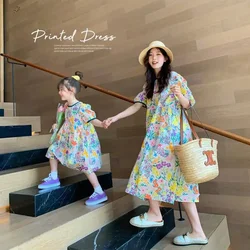 2023 Summer New Light Luxury Fashion Parent-child Dress Mother and Daughter Dress Vacation Short-sleeved Floral Skirt Boutique