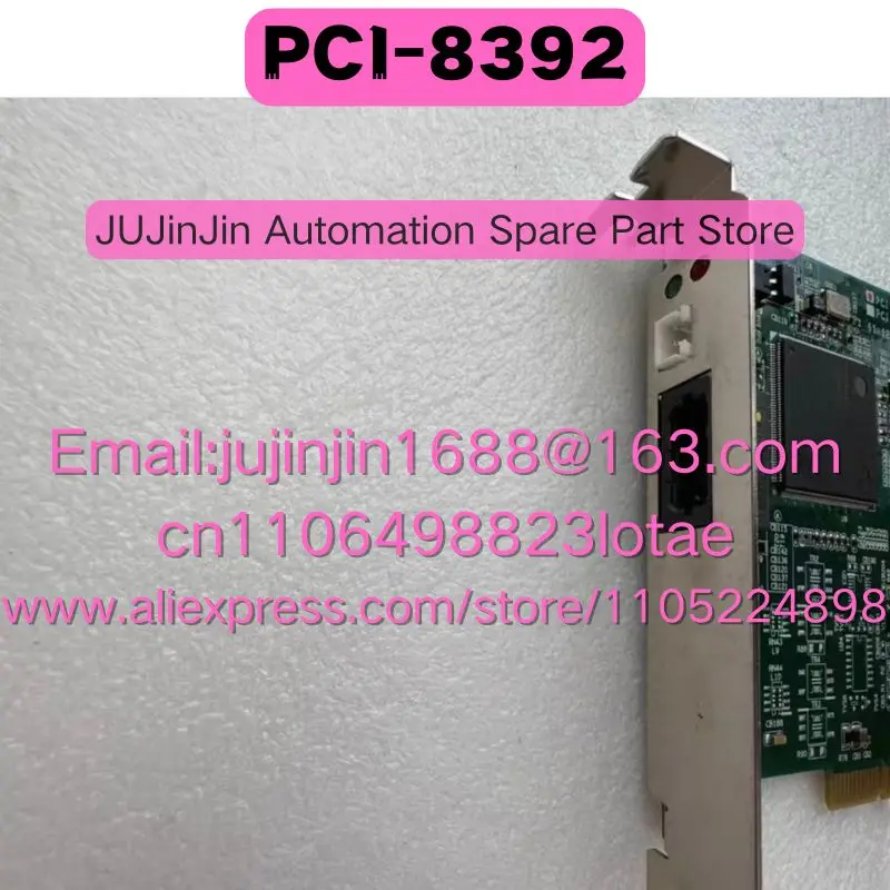 PCI-8392 Used In Good Working Condition Quick Shipment