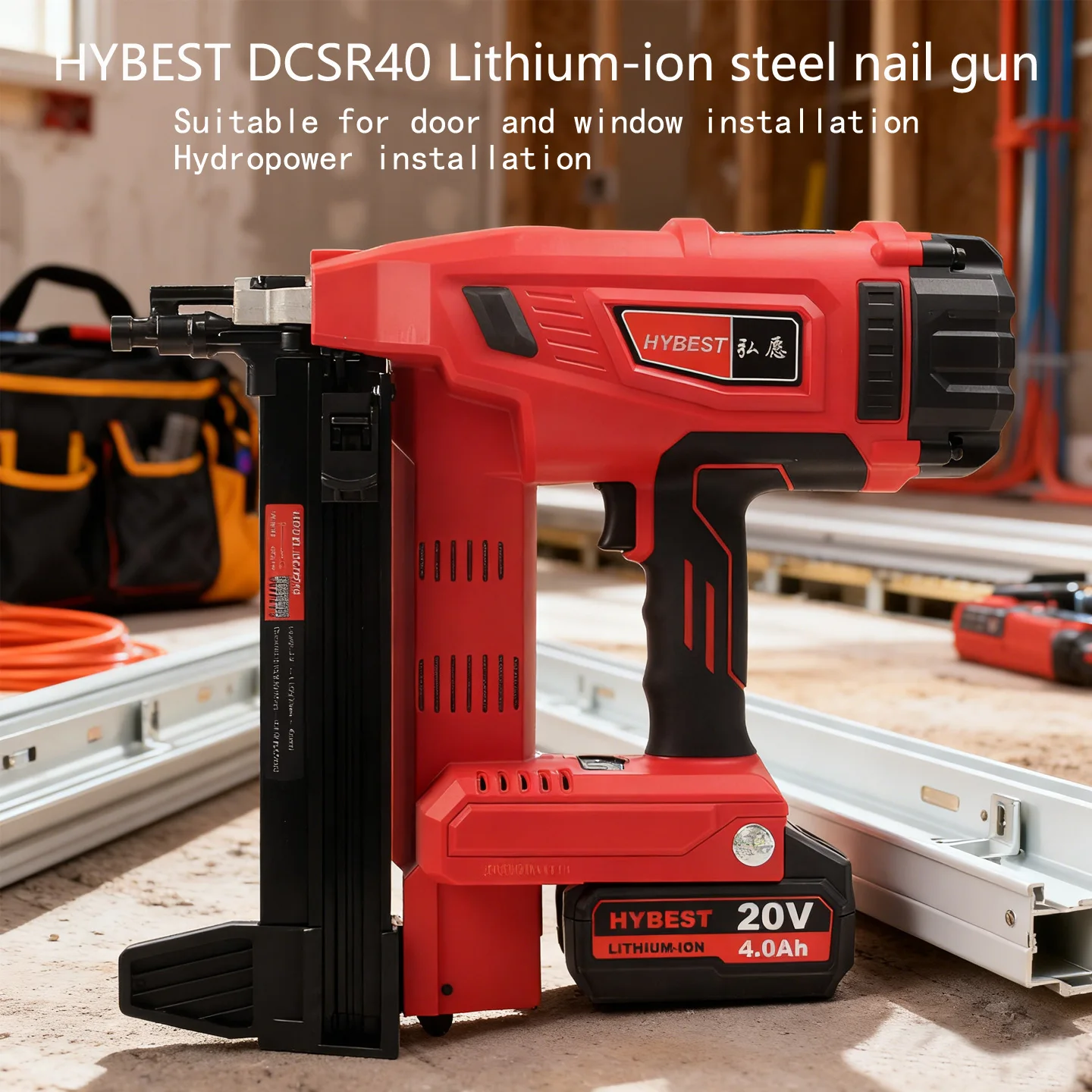 HYBEST DCSR40 Cordless Power Nail Gun for Concrete Walls - Durable Battery Operated Nail Gun for Home Improvement Projects