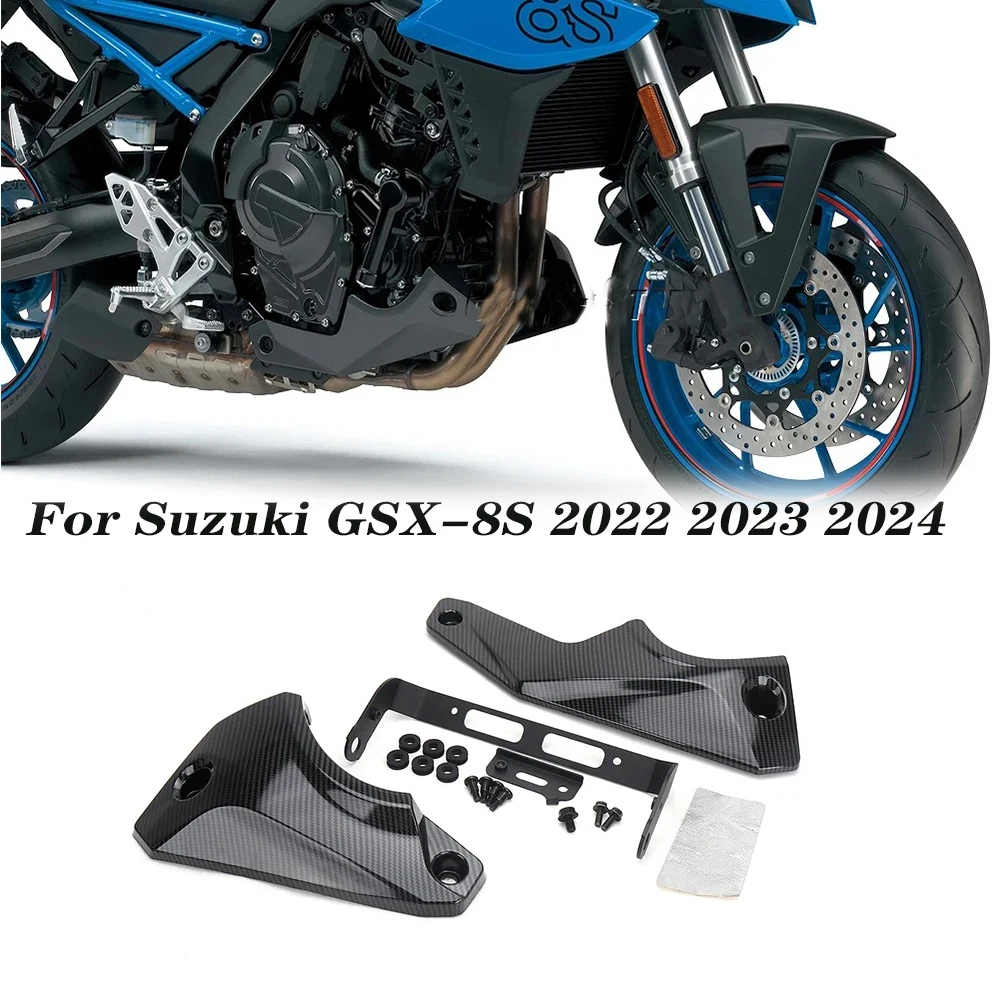 

Для Suzuki GSX-8S GSX 8S GSX8S Gsx-8S 2022 2023 2024, аксессуары, комплект защиты живота двигателя, защита двигателя мотоцикла