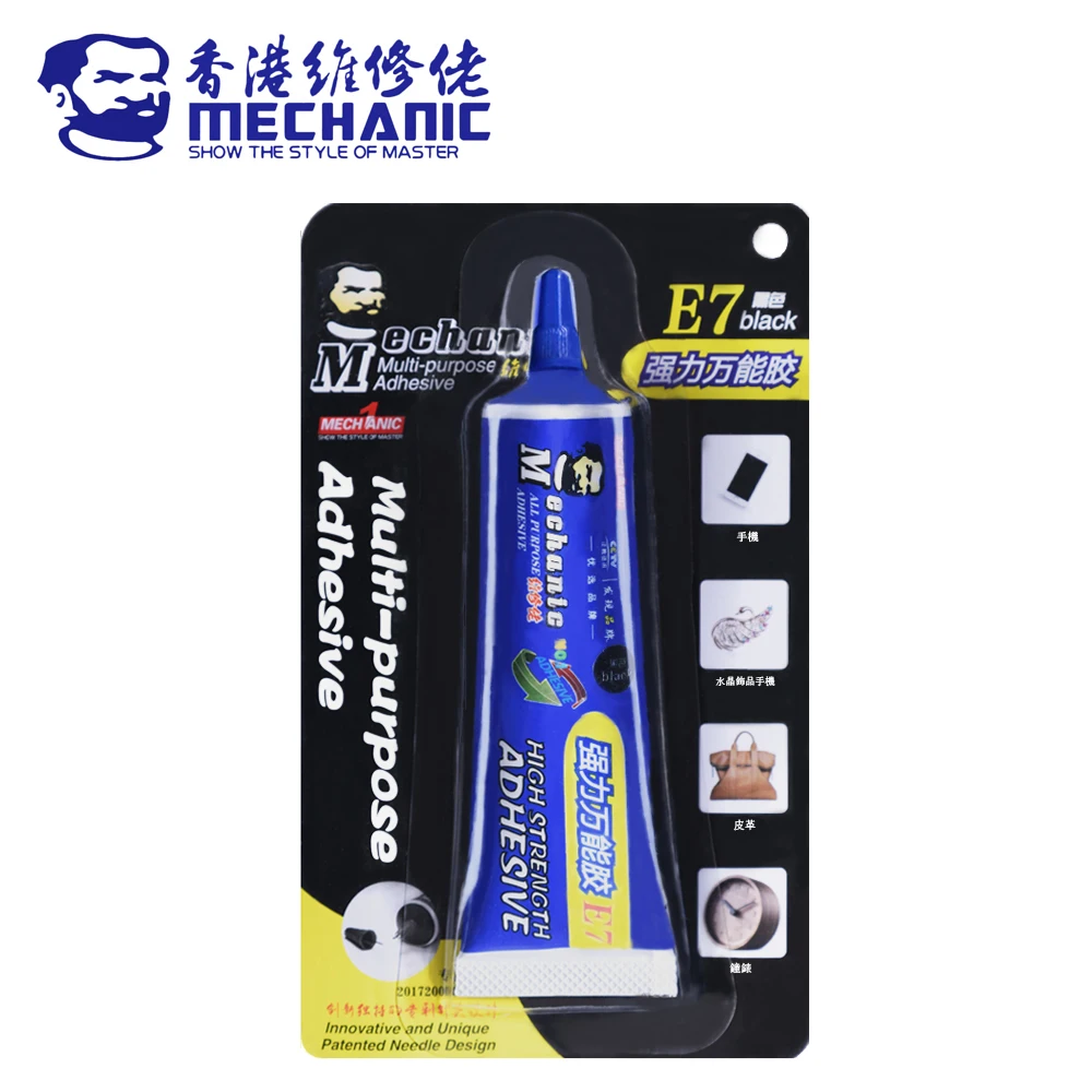 MECHANIC 50ml E7 Series Universal Fast Curing Sticky Glue Quick-dry Multi-function Adhesive for Phone Screen Middle Frame Repair