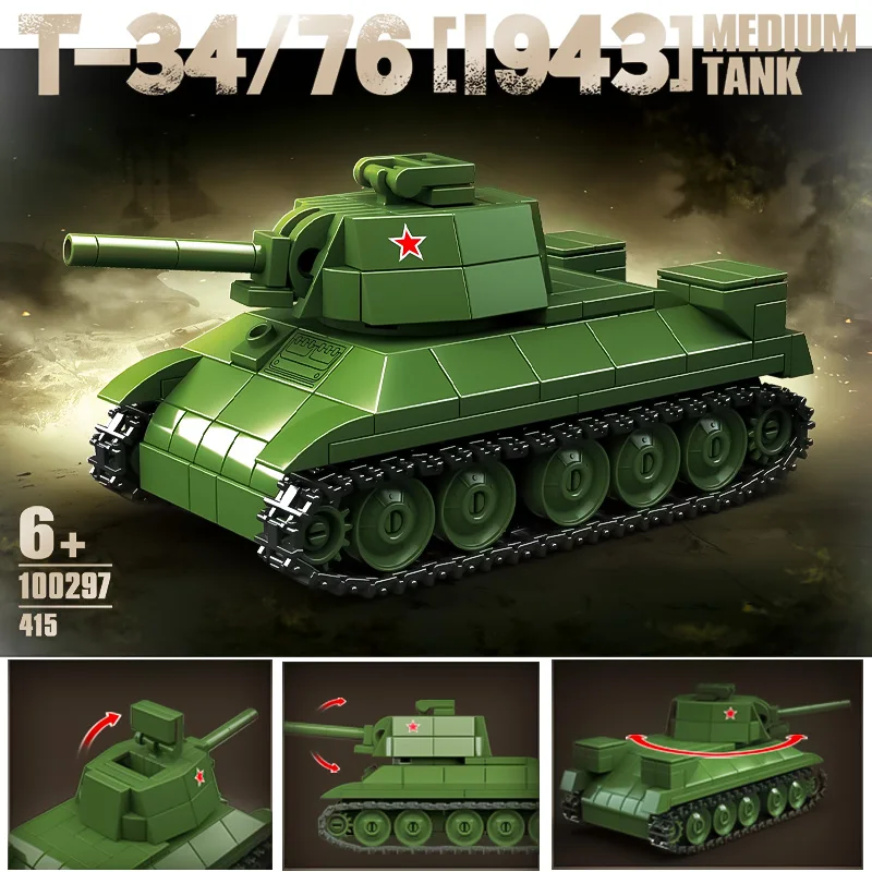 T-34/76 ถังขนาดเล็กอนุภาคประกอบบล็อกอาคาร Sherman ติดตามรถหุ้มเกราะเด็กปริศนาของเล่น