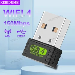 150Mbps Wireless Network Card 2.4GHz USB WIFI 4 Ethernet Adapter  WiFi Dongle Lan Card Receiver USB Network Card for PC Laptop