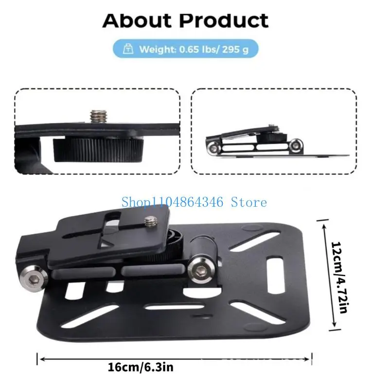 5ASD Регулируемый проектор подставка Light Metal 180 ° Стабильность