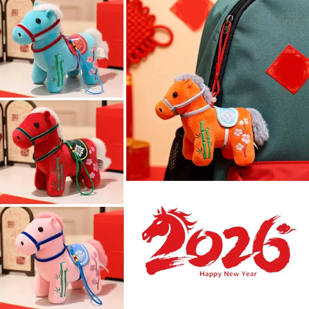 

12cm 2026 Year Of The Horse Mascot Plush Toy Pendant Soft Realistic New Born Gifts Pony Doll Home Decoration Ornament