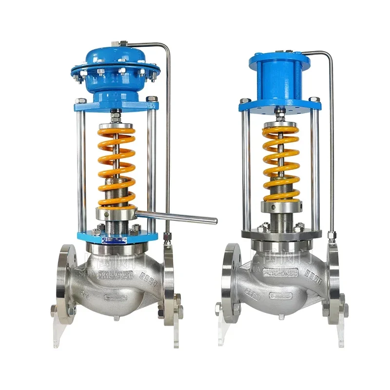 Self-operated pressure regulating valve Steam pressure reducing valve Nitrogen stabilization